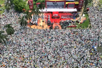 Islami Andolan