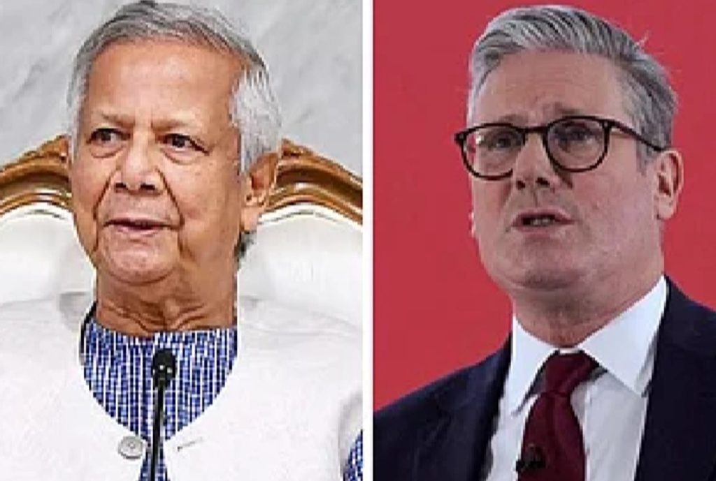Yunus-Starmer meeting uncertain