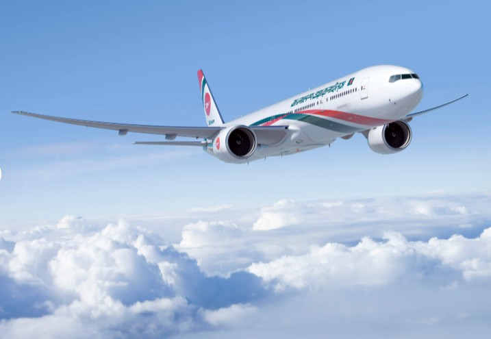 Biman