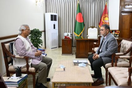 CEC meets Yunus