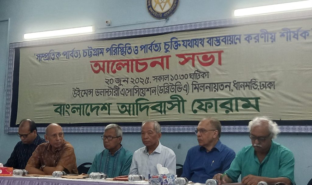 Denying indigenous identity benefits all govts: Iftekharuzzaman
