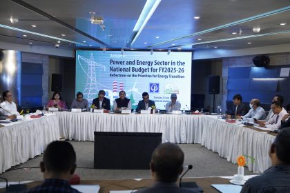 CPD on energy crisis