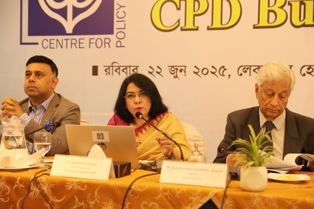 Proposed budget fails to address economic challenges: CPD