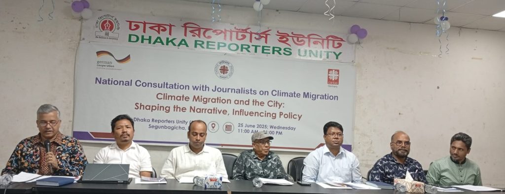 ‘Climate-induced urban migration puts vulnerables at risk’