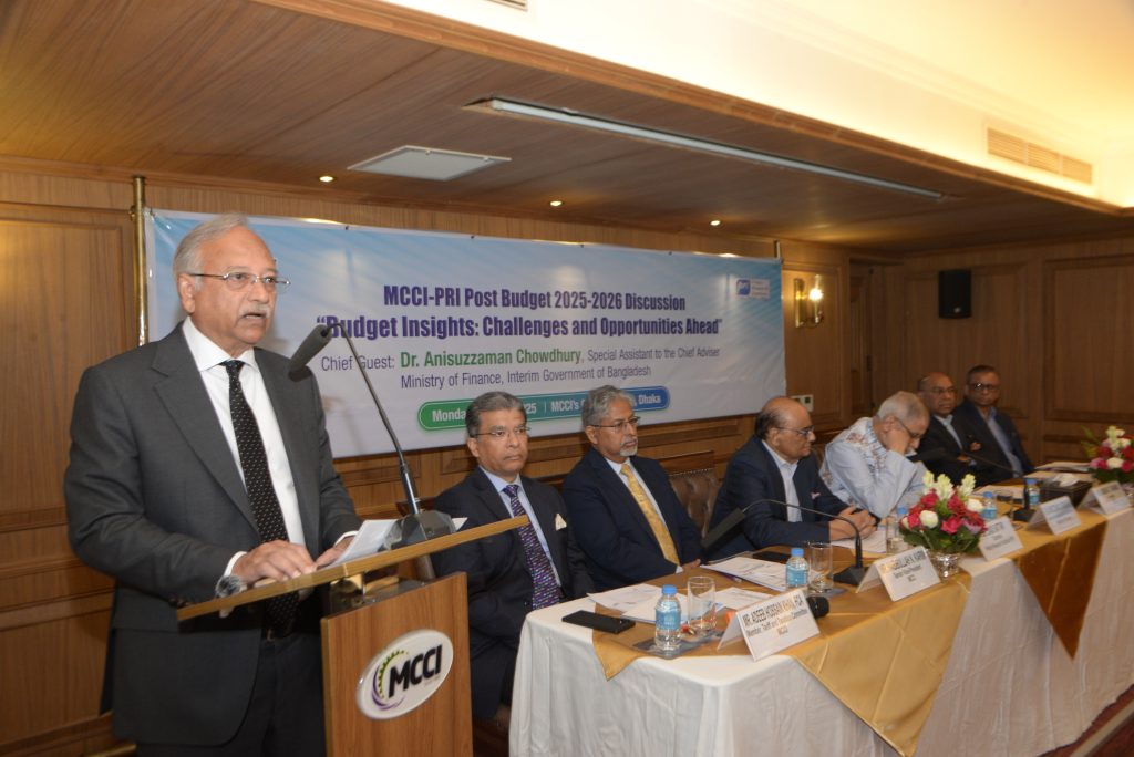 MCCI slams tariff, turnover tax hikes, urges pragmatic reforms in FY26 budget MCCI