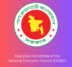 ecnec