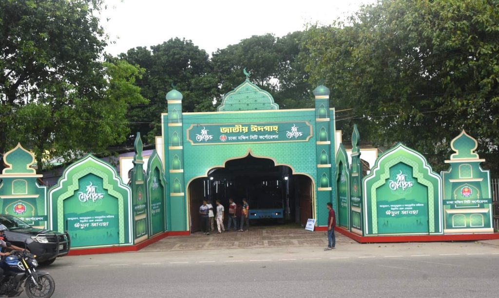 National Eidgah ready for Eid prayers