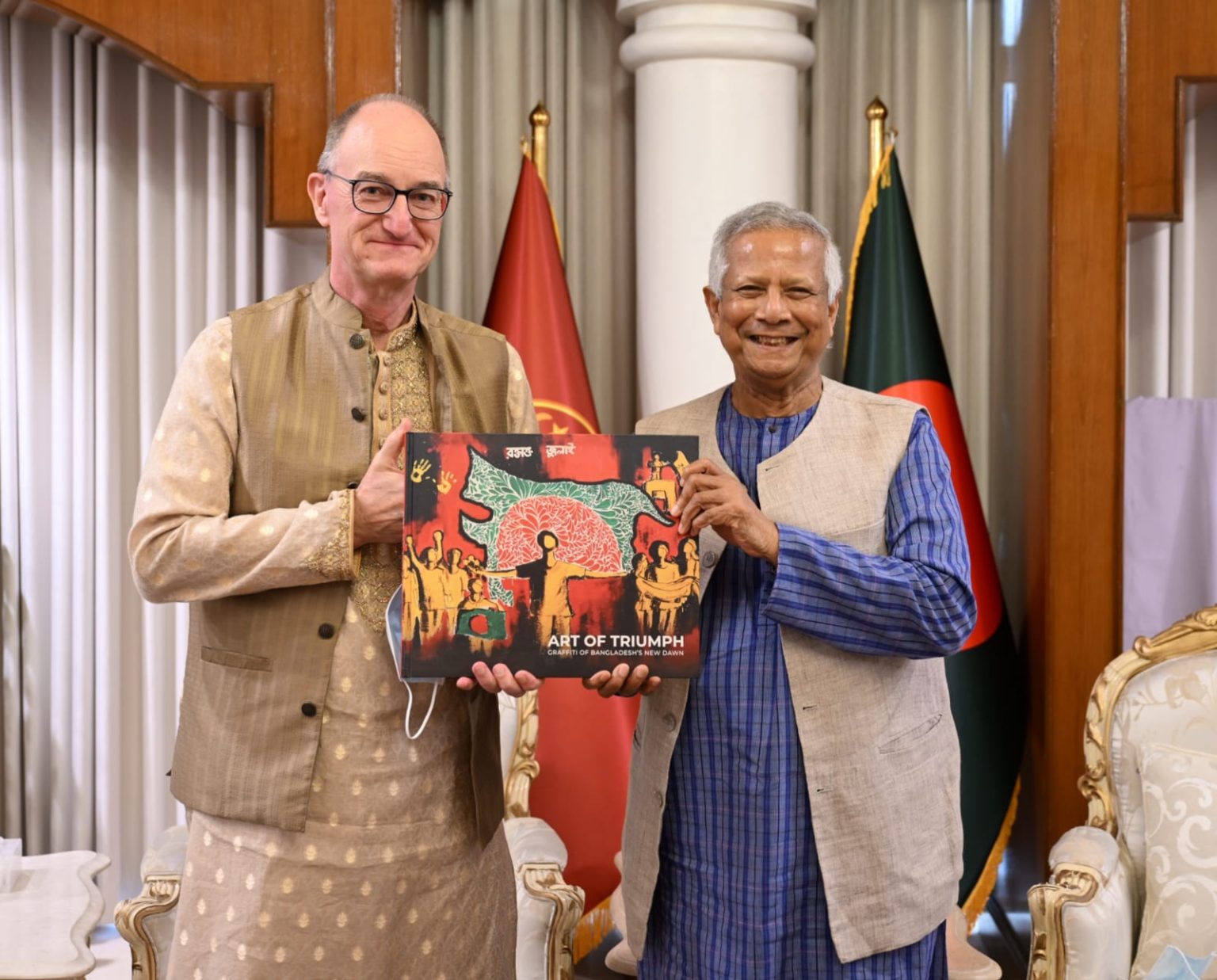 German ambassador and Yunus