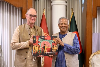 German ambassador and Yunus