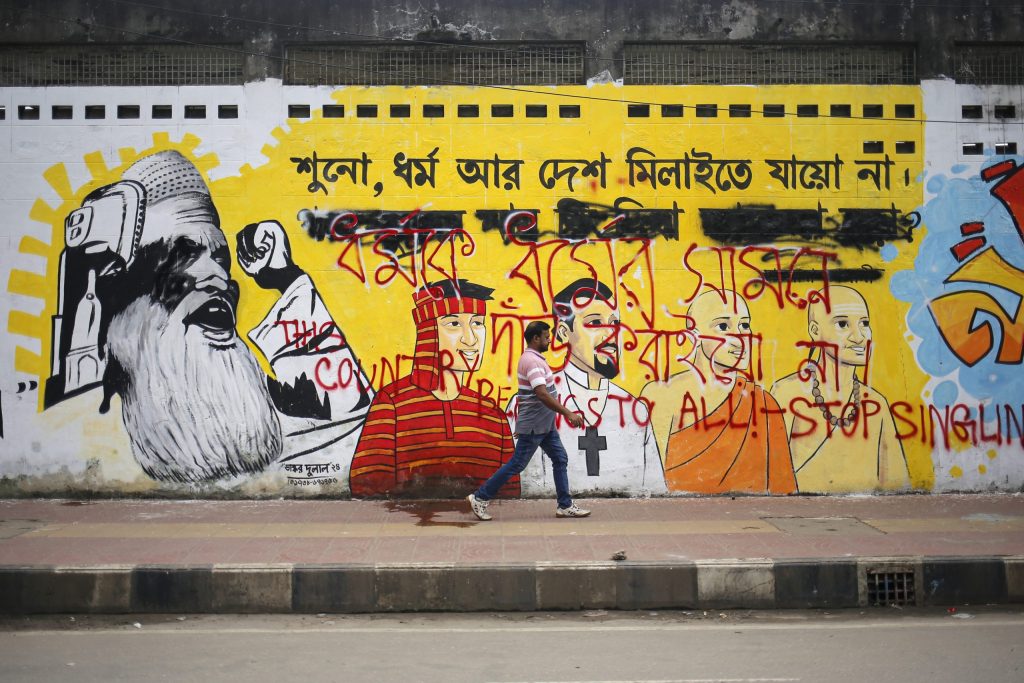 Govt declares Aug 5 as ‘July Uprising Day’ July Uprising Day