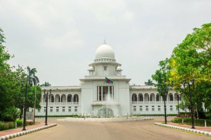 Appellate Division