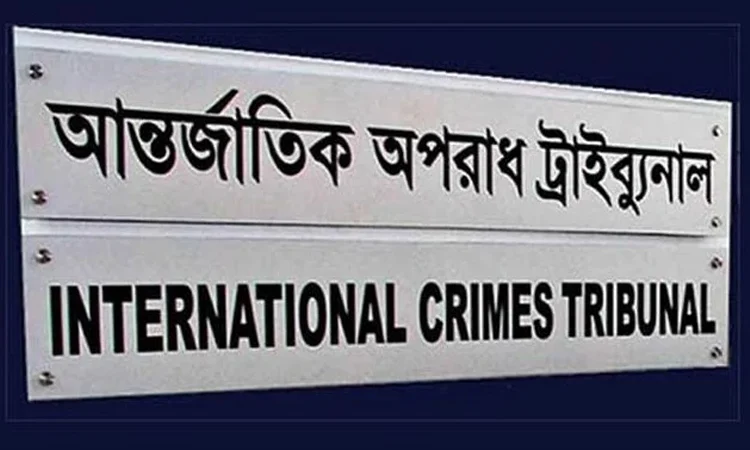 Hasina witness testimonies