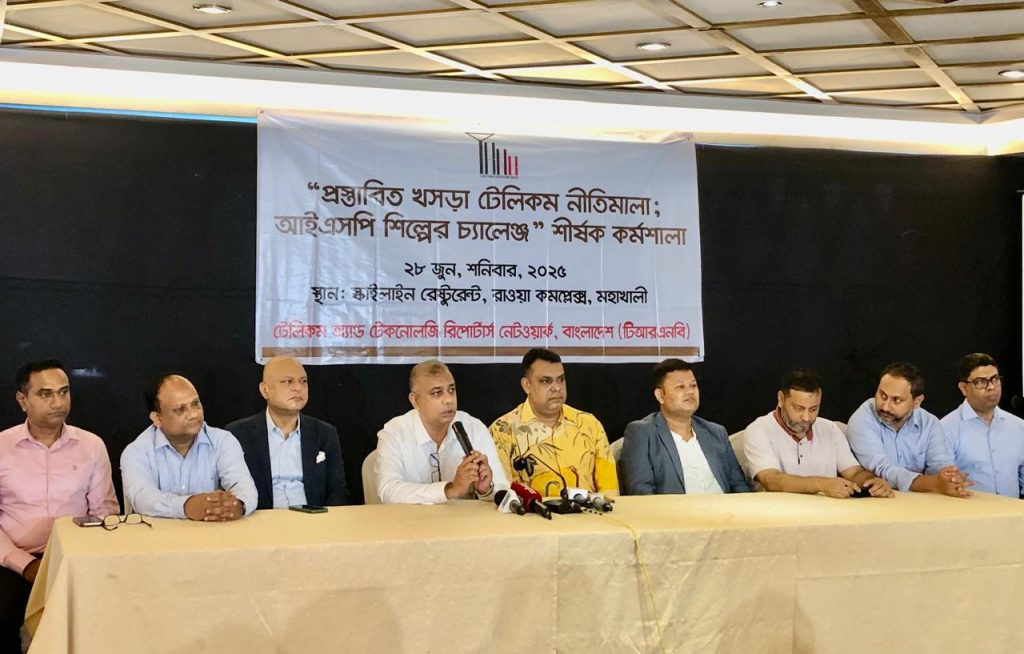 ISPAB places seven-point demand, seeks protection for local entrepreneurs