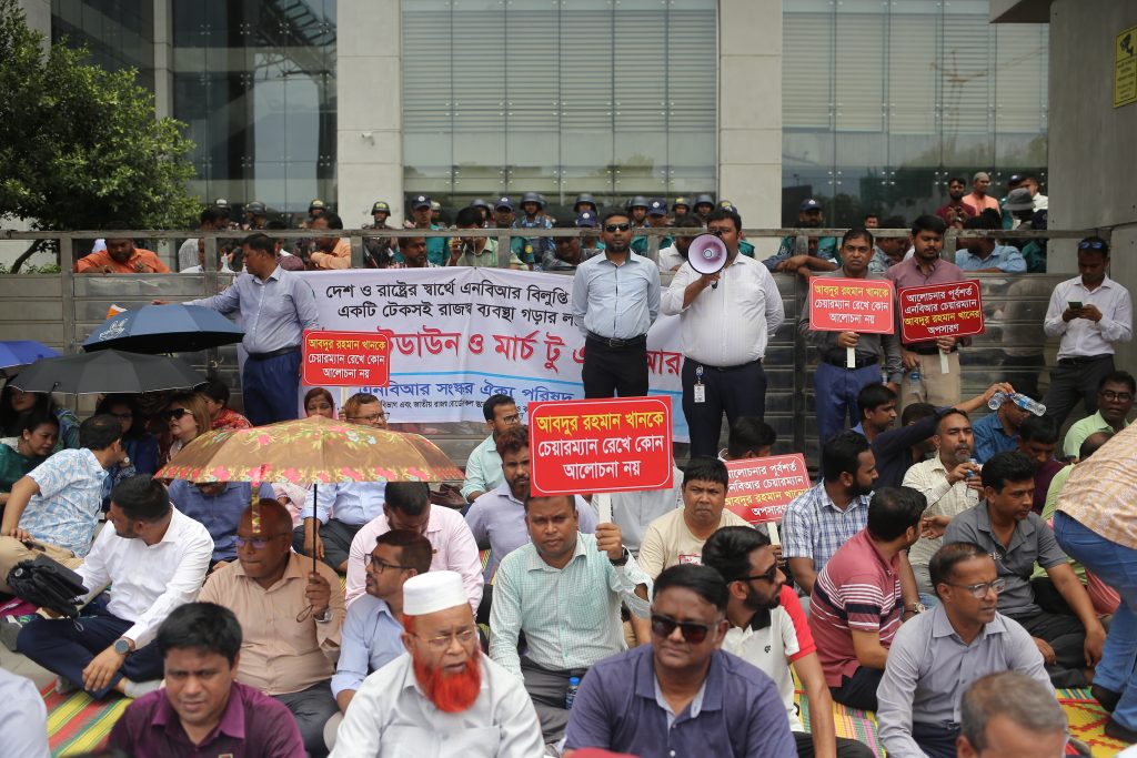 After two months, NBR officials finally put an end to their protests NBR Protest