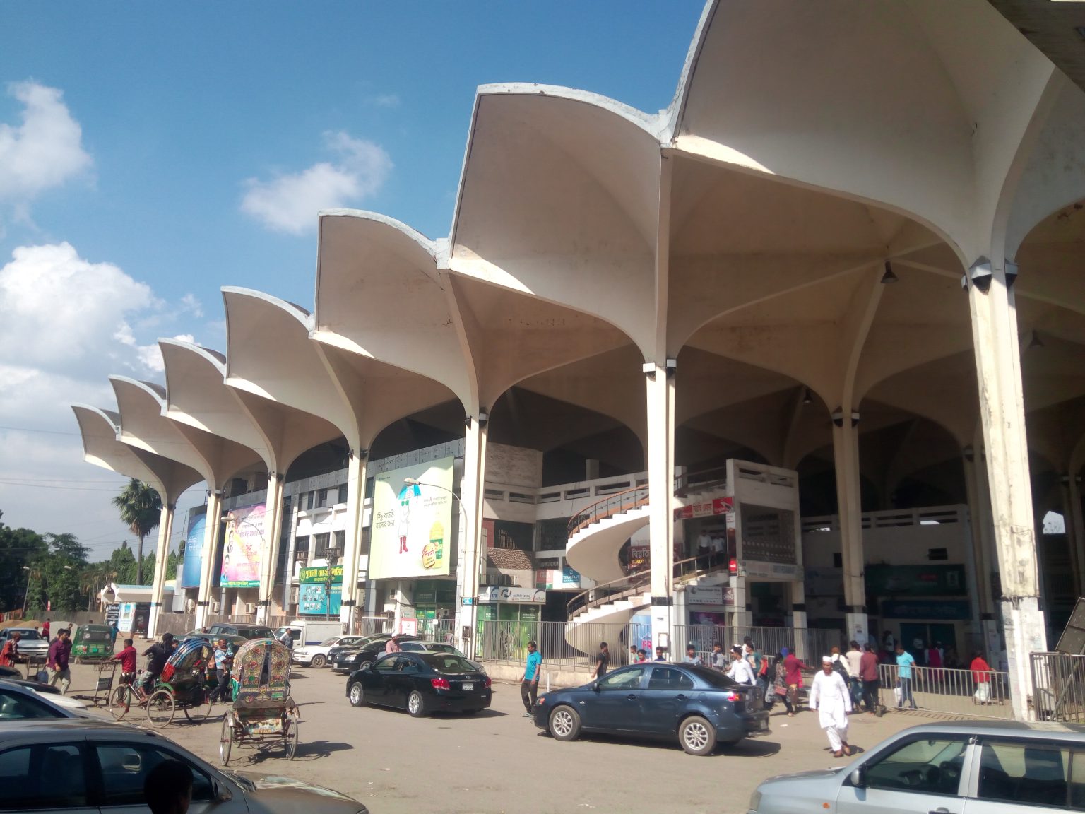 Kamalapur