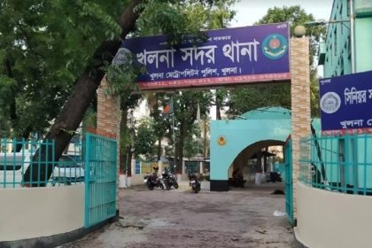 khulna