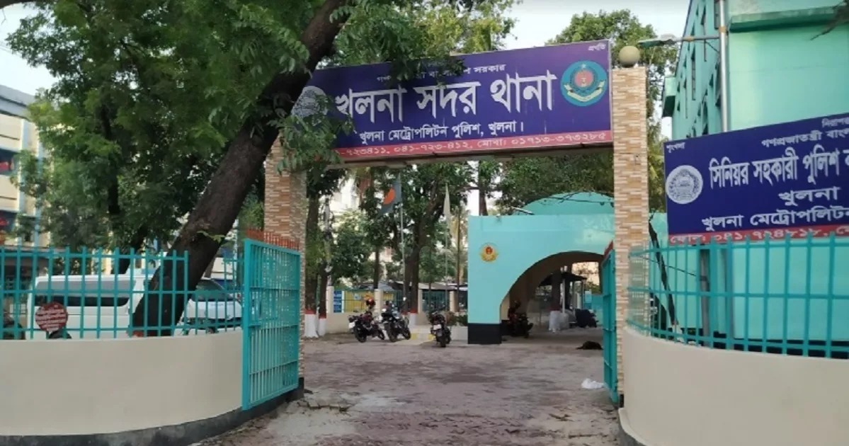khulna