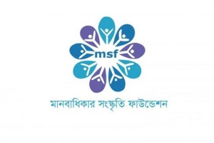 MSF