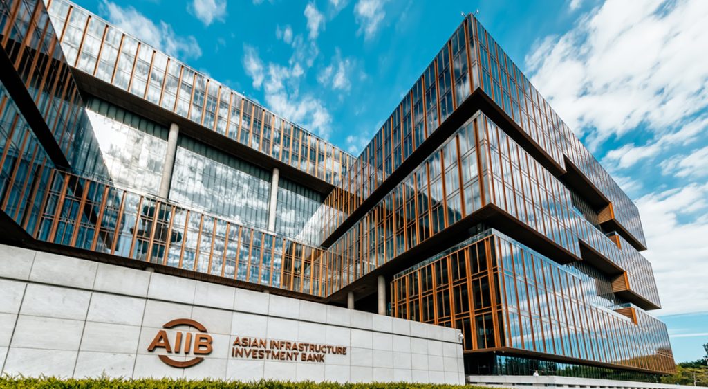 AIIB