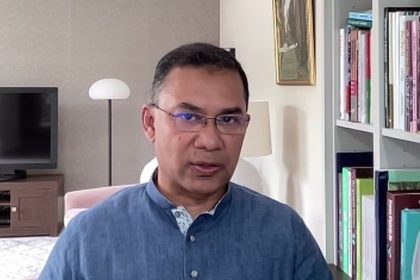 Tarique