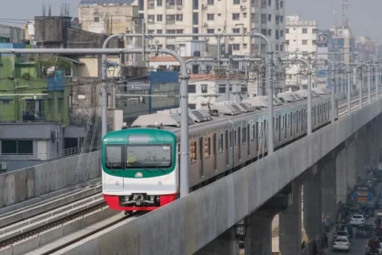 mrt