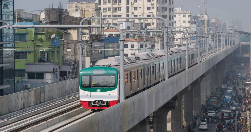 mrt