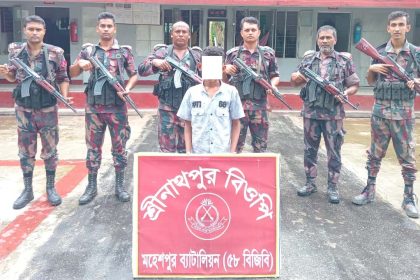 trafficked Bangladeshi boy