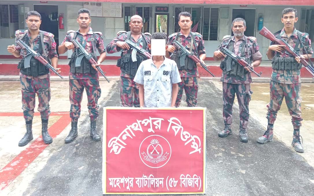 trafficked Bangladeshi boy