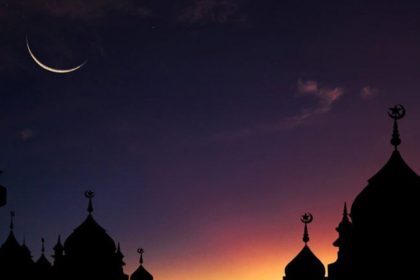 Holy Ashura