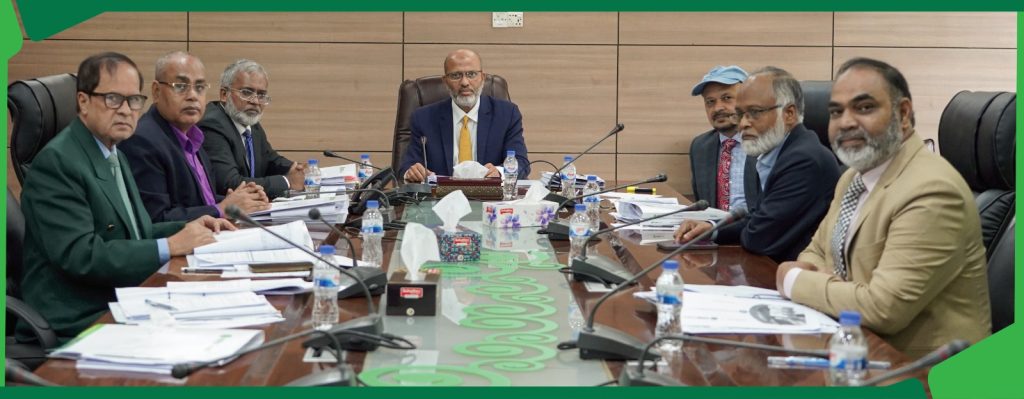 NRBC Bank holds board meeting