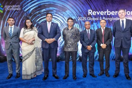 Standard Chartered Bangladesh GDP forecast