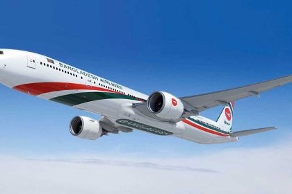 CAAB cancels lease renewals