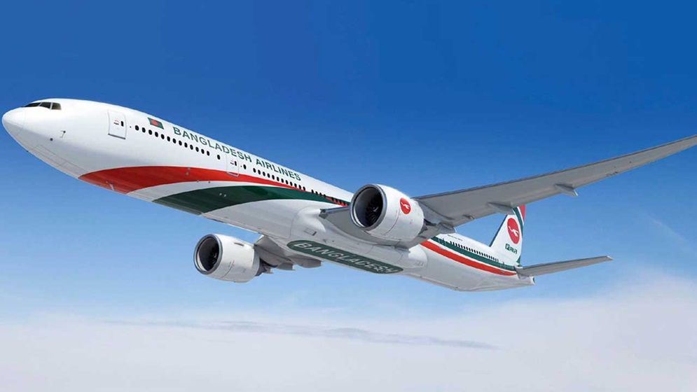 CAAB cancels lease renewals
