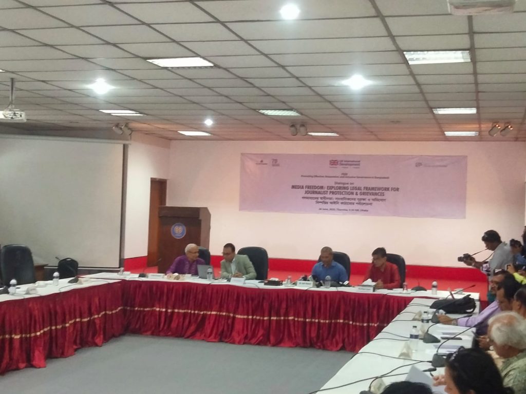 Interim govt has fostered environment for fear-free journalism: Press secretary interim govt