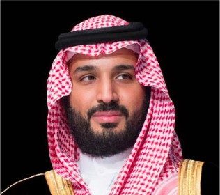 Mohammed bin Salman, the crown prince and prime minister of Saudi Arab. Photo -Saudi Foreign Ministry
