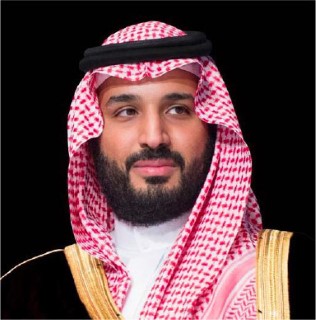 Mohammed bin Salman, the crown prince and prime minister of Saudi Arab. Photo -Saudi Foreign Ministry