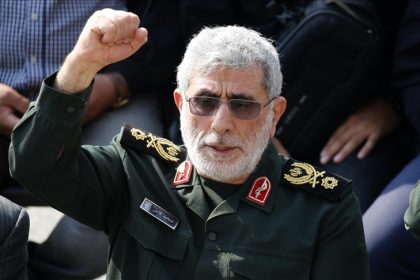 Quds Force
