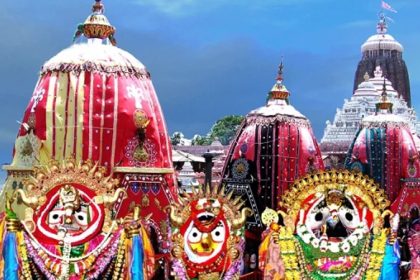 Rath Yatra