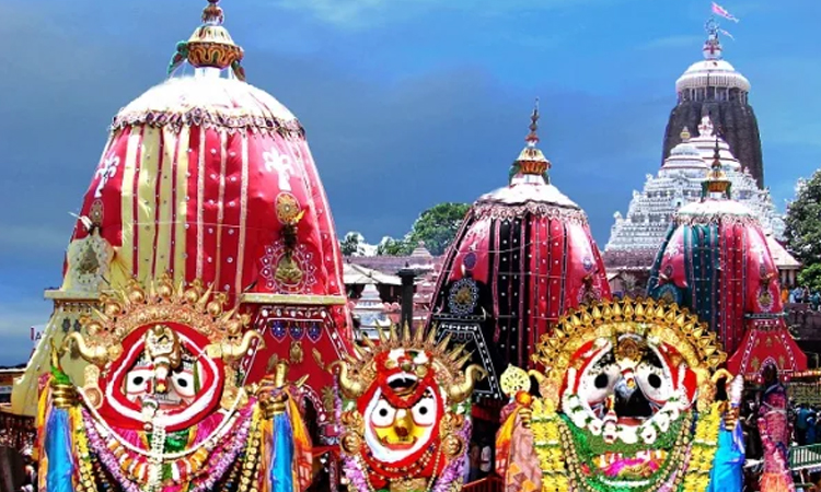 Rath Yatra