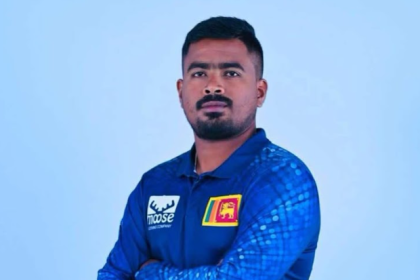 Rathnayeke