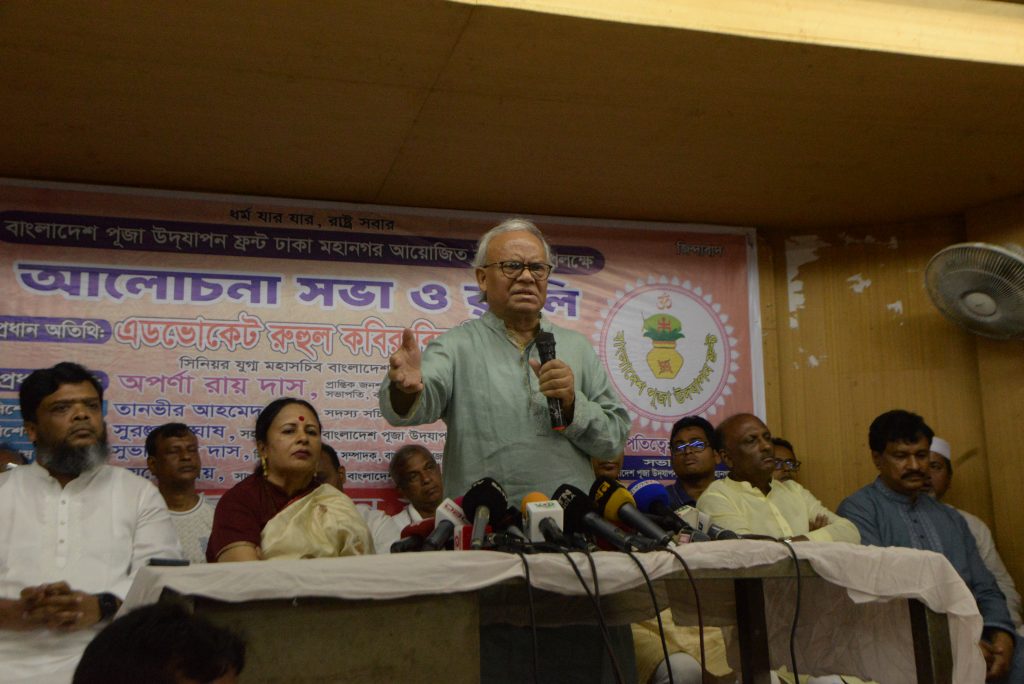 Rizvi warns against misusing BNP’s name for personal gain BNP's name