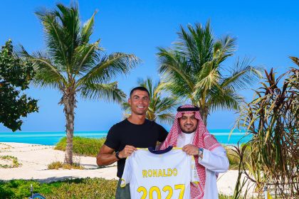 Cristiano Ronaldo contract extension