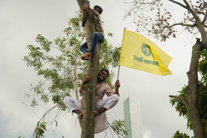Islami Andolon Bangladesh