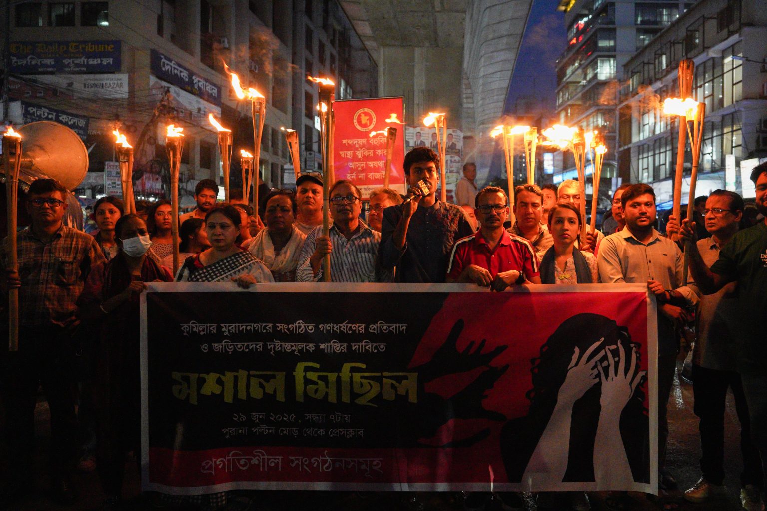 MSF report mob violence