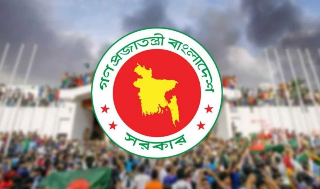 False claims to july uprising benefits punishable by two years in jail