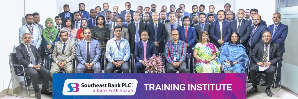 Southeast Bank conducts anti-money laundering training