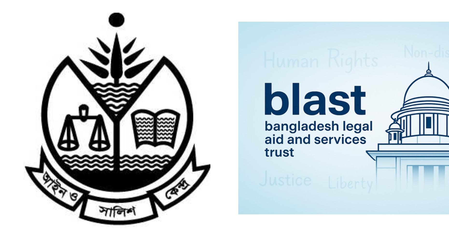 BLAST, ASK demand accountability for assault on former CEC Nurul Huda