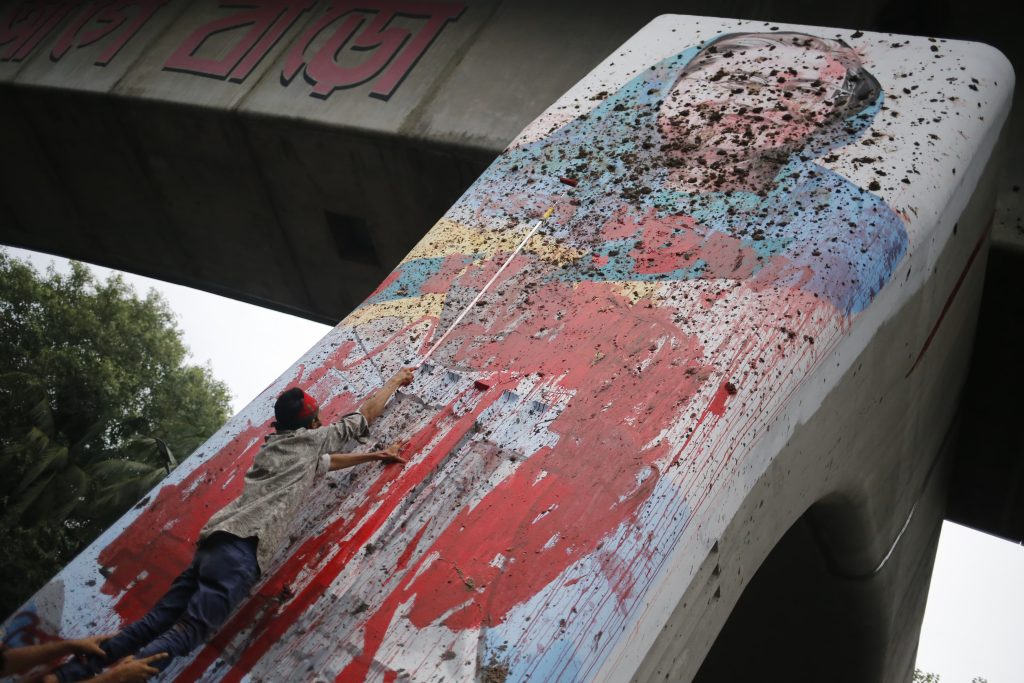 From mourning to movement: A new wave of student resistance International Crimes Tribunal