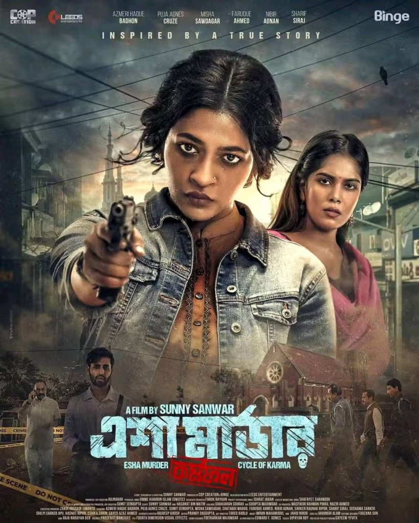 In Esha Murder, a woman’s gaze unravels a town’s moral collapse Esha Murder