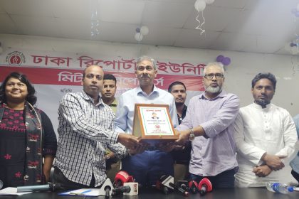 Hasina more authoritarian than her father